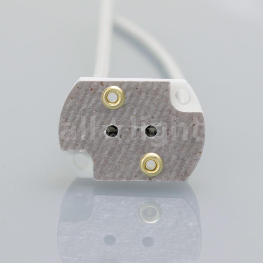 ☆ ハロゲンソケット G形バイピンベース ハロゲン型LEDランプ対応