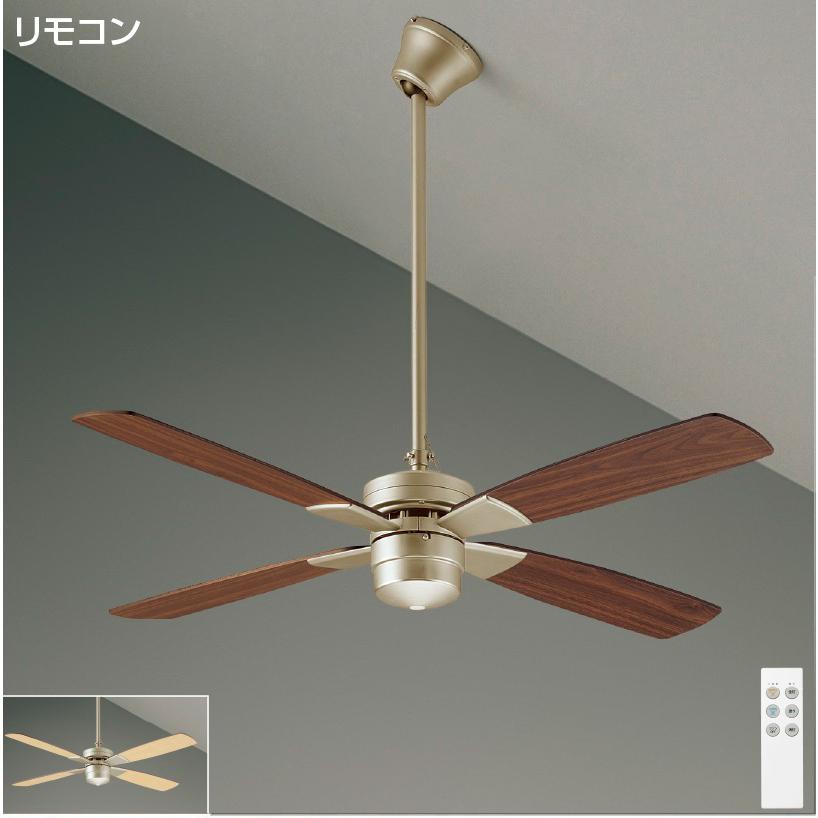 DAIKO　シーリングファン 簡易取付式 リモコン付 回転方向切替 風量3段切替 延長パイプ付 器具高さ876mm　CCF-014S6(YCF014S+P60S)