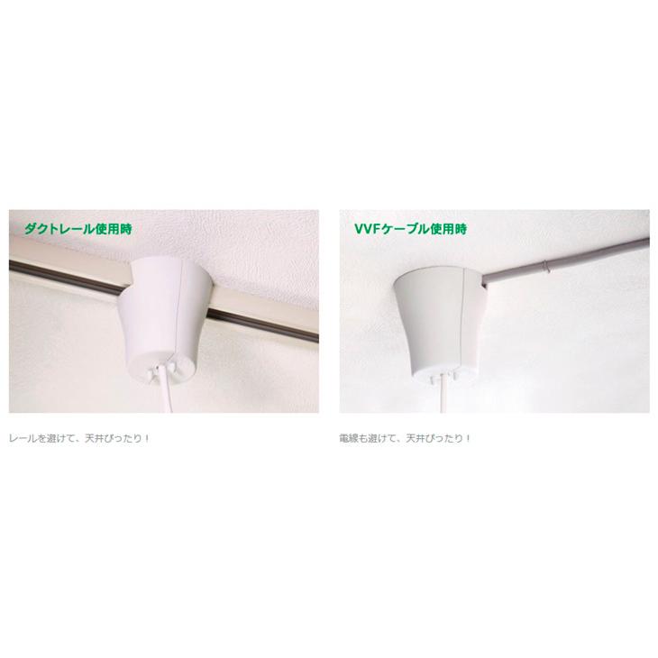 Siphon ビートソニック OnlyOne(オンリーワン) シーリングカバー