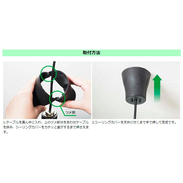 Siphon ビートソニック OnlyOne(オンリーワン) シーリングカバー