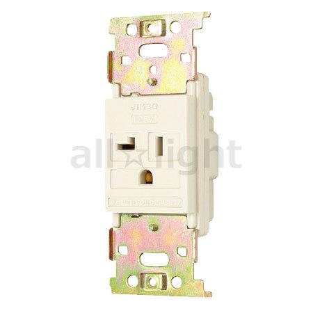 神保電器（JIMBO） ニューマイルドビーシリーズ 埋込高容量コンセント