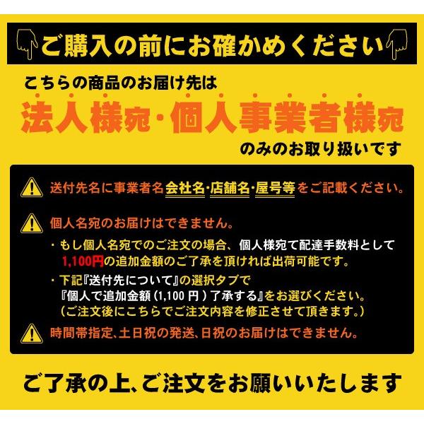 三菱（MITSUBISHI） LED施設照明器具 オプション 蛍光灯吊具 船形