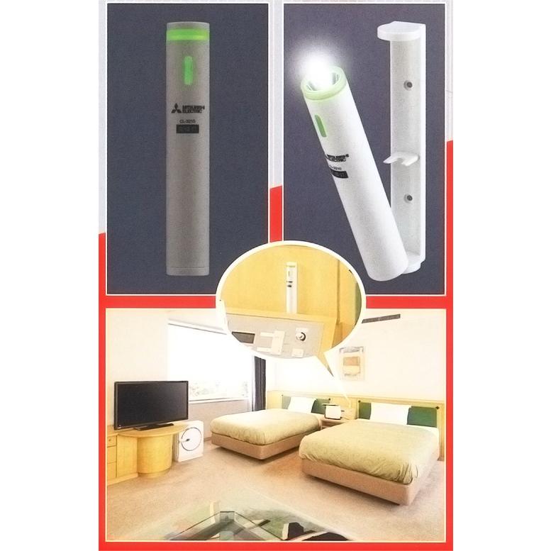 三菱（MITSUBISHI） LED常備灯 単3形乾電池2本使用（電池別売） 白色
