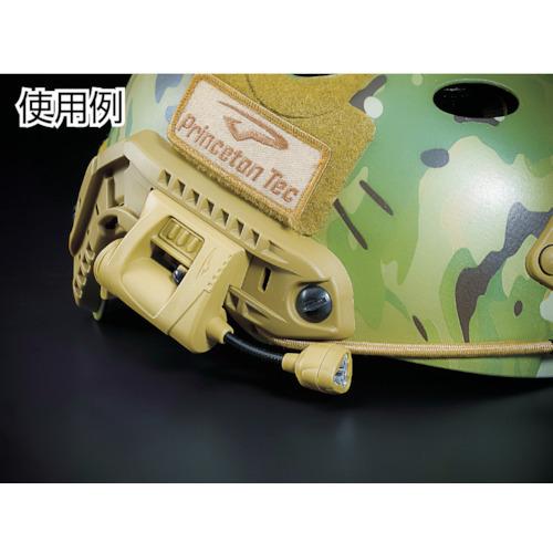 ＰｒｉｎｃｅｔｏｎＴｅｃ　LEDヘッドライト　ヘルメットライト　CHARGE　PRO　RGI　IPX7　55lm　本体TAN(タン)　CP-RGI-TAN (CP-RGI-TN) | Princeton Tec | 01