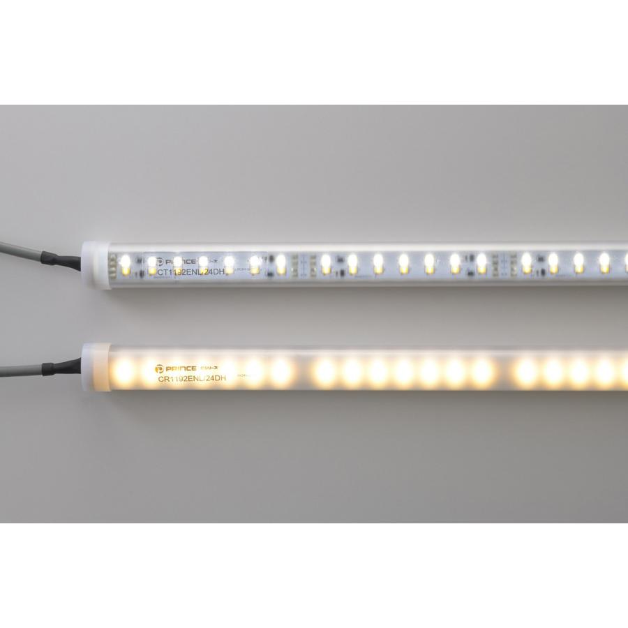 プリンス　LED棚照明器具 ディーライン 冷ケース用照明 Cシリーズ DHタイプ Rタイプ 全長1388mm 調色LED 昼白色-電球色　CR1388ENL/24DH ※受注生産品