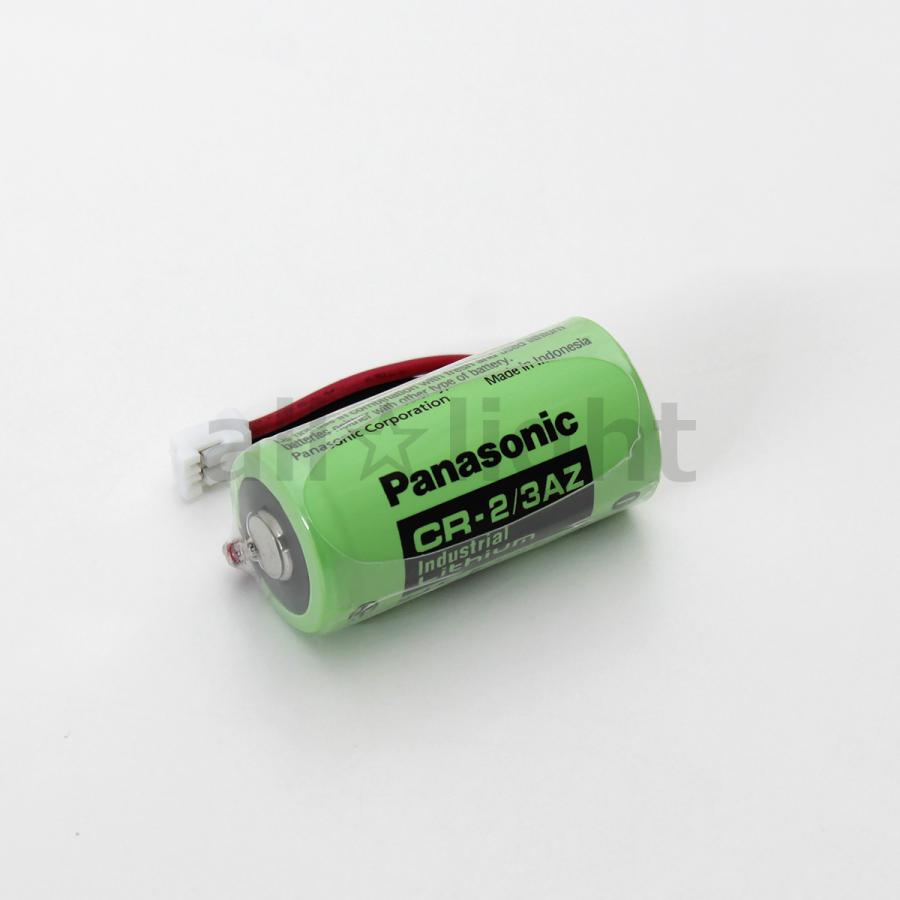 ホーチキ（HOCHIKI） 住宅用火災警報器専用リチウム電池 3V CR-2