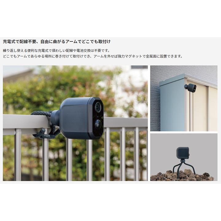 RITEX ムサシ RITEX 充電式どこでもセンサーWi-Fiカメラ RITEX ムサシ RITEX 充電式どこでもセンサーWi-Fiカメラ
