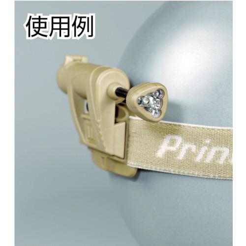 ＰｒｉｎｃｅｔｏｎＴｅｃ　LEDヘッドライト　ヘルメットライト　CHARGE　RGI　IPX7　55lm　本体ブラック　C-RGI-BK｜alllight｜02