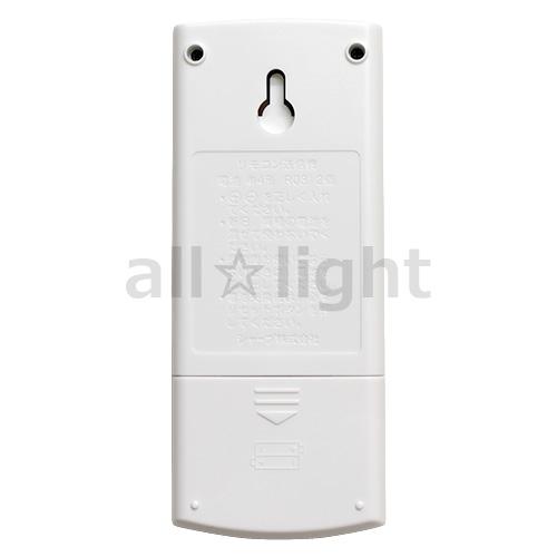 1333 SHARP　シャープ　CRMC-A189JBEO　エアコン　リモコン 1333 SHARP シャープ CRMC-A189JBEO エアコン リモコン