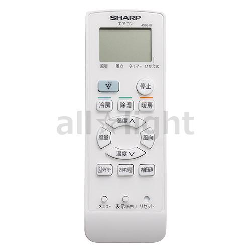 (未使用･未開封品)　シャープ エアコンリモコン A906JB df5ndr3 Amazon.co.jp: エアコン リモコン A940JB エアコン リモコン