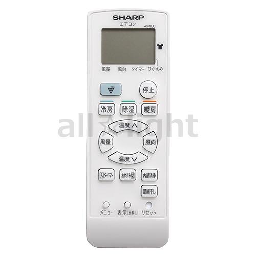 SHARP シャープ エアコン用 リモコン CRMC-A940JBEZ(205 638