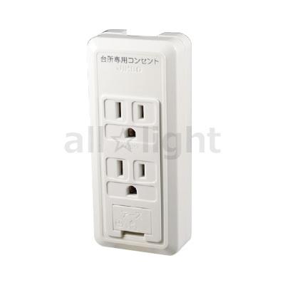 JIMBO 神保電器製のコンセント等々 神保電器（JIMBO） 露出形配線器具 アースターミナル付接地コンセント