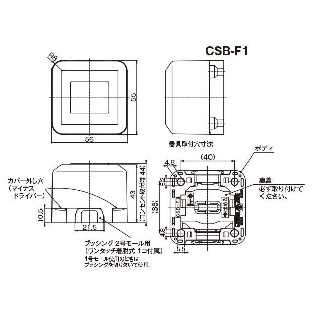 C31 フナイ ポータブル VTR F-703V ジャンク品 C31 フナイ ポータブル VTR F-703V ジャンク品