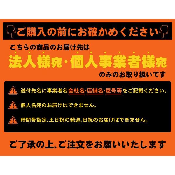 プリンス　LED棚照明器具 ディーライン 冷ケース用照明 Cシリーズ DHタイプ Tタイプ 全長1584mm 昼白色 5000K Ra80　CT1584N/24DH ※受注生産品｜alllight｜11