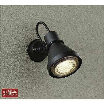 大光電機 DAIKO アウトドアスポットライト（ランプ別売） D99