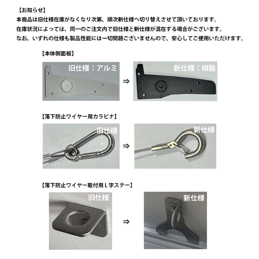 ニッケンハードウェア サイン用ヒサシ型照明 デハバム DEHABAM 下向き専用 昼白色5000K 600mm 配光角度20° ブラック DB600Bの画像