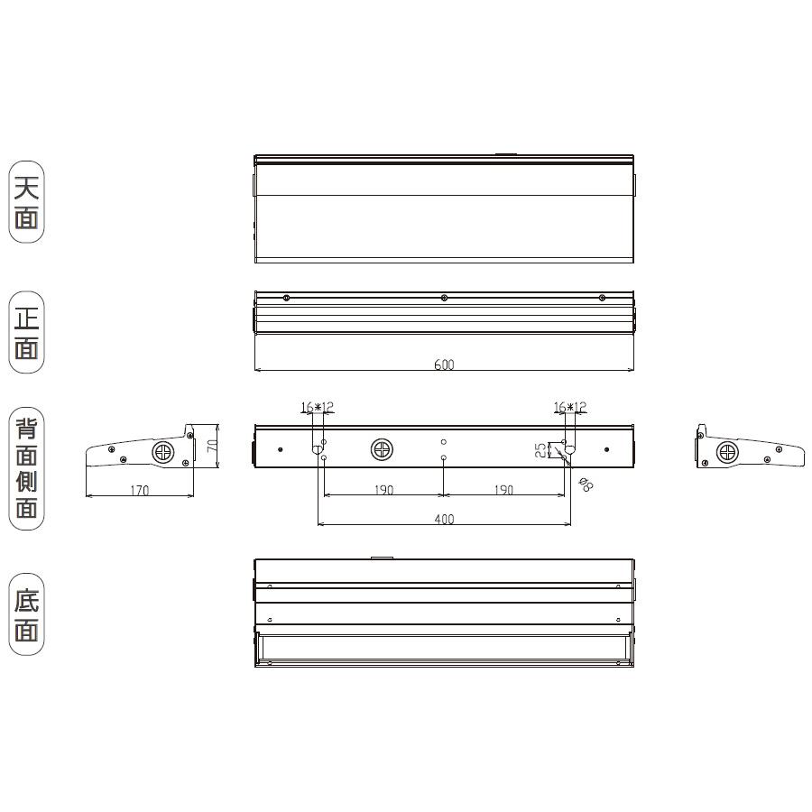 ニッケンハードウェア サイン用ヒサシ型照明 デハバム DEHABAM 下向き専用 電球色2700K 600mm 配光角度20° ホワイト DB600W/27の画像