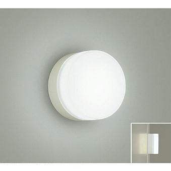 大光電機 DAIKO LEDブラケット （LED内蔵） DBK-39358W : オールライト