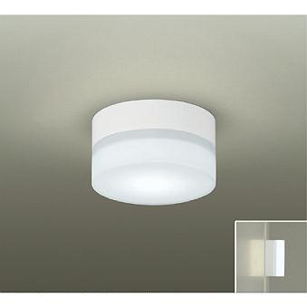 大光電機 DAIKO LEDブラケット （LED内蔵） DBK-39358W : オールライト