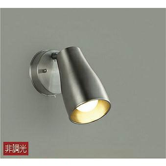 DAIKO　LEDキッチンスポット（ランプ付）　DBK-39749Y