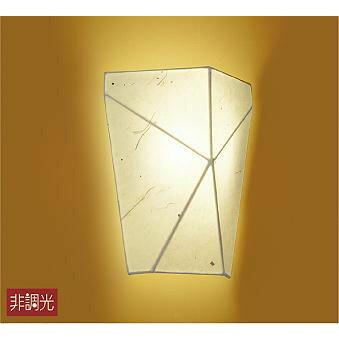 DAIKO　ＬＥＤ和風ブラケット　白熱灯６０Ｗ相当　（ＬＥＤ内蔵）　電球色　２７００Ｋ　DBK-40593Y