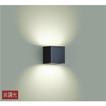 大光電機 DAIKO LEDブラケット 白熱灯60W相当 (LED内蔵) 電球色 2700K