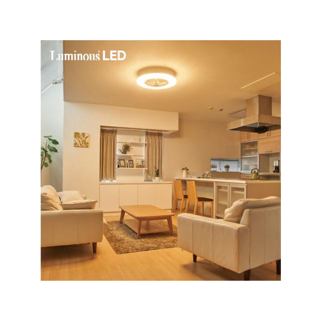 DOSHISHA（ドウシシャ） サーキュライト シーリングライト 8畳モデル