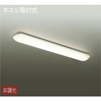 【中古】 DAIKO LEDキッチンライト (LED内蔵) DCL39920A 大光電機 DAIKO LEDキッチンライト(LED内蔵) DCL-39920A : オール