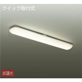 DAIKO ＬＥＤキッチンライト(LED内蔵) DCL-39923A