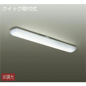 DAIKO ＬＥＤキッチンライト(LED内蔵) DCL-39923W
