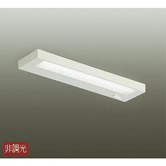 DAIKO LED照明 DCL-40244W ３個　LED キッチンライト 大光電機 DAIKO LEDキッチンライト(LED内蔵) DCL-40244W