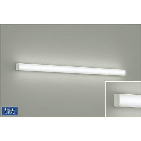 DAIKO　ＬＥＤブラケット　Ｈｆ３２Ｗ相当　（ＬＥＤ内蔵）　専用調光器対応　昼白色　５０００Ｋ　DCL-41323WG