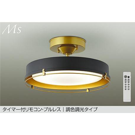 ダイコーシーリングライト 大光電機 DAIKO LED調色シーリング 〜12畳 (LED内蔵) 昼光色〜電球色