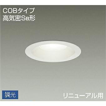 DAIKO　LED高天井用ダウンライト(軒下兼用) 埋込穴φ125 白熱灯２００Ｗ相当 (LED内蔵) 専用調光器対応 電球色 2700K　DDL-4920YWG