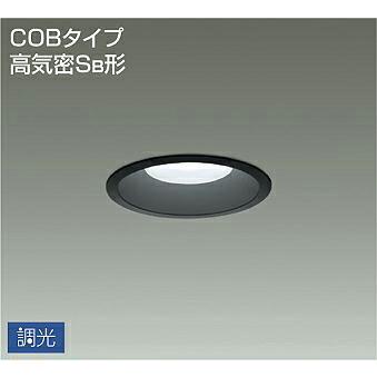 大光電機 DAIKO LED高天井用ダウンライト(軒下兼用) 埋込穴φ100 白熱灯