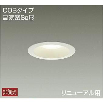 DAIKO　ＬＥＤダウンライト(軒下兼用)　白熱灯６０Ｗ相当　(ＬＥＤ内蔵)　電球色　２７００Ｋ　DDL-5340YW｜alllight