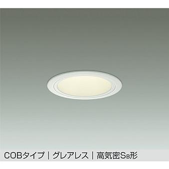 大光電機 DAIKO LEDダウンライト(軒下兼用) 埋込穴φ100 白熱灯200W相当