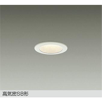 大光電機 DAIKO LEDダウンライト φ50mm 常夜灯タイプ (LED内蔵) 電球色