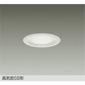 大光電機 DAIKO LEDダウンライト φ100mm 白熱灯60W相当 (LED内蔵) 温