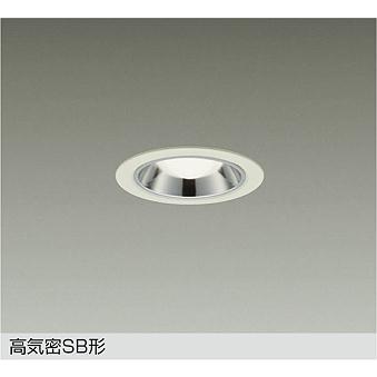 大光電機 DAIKO LEDダウンライト φ75mm 白熱灯60W相当 (ランプ付) 温