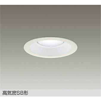 ★未使用　DAIKO　LEDダウンライト　埋込穴φ125　② 大光電機 DAIKO LEDダウンライト 埋込穴φ125mm 白熱灯100W相当 (ランプ