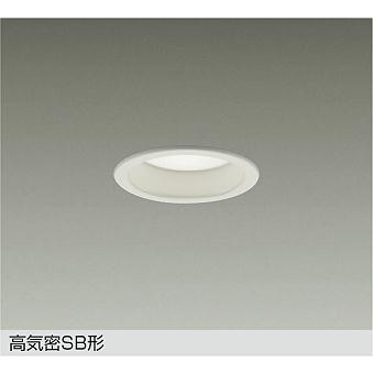 大光電機 DAIKO LED調色ダウンライト φ75mm 白熱灯60W相当 (LED内蔵