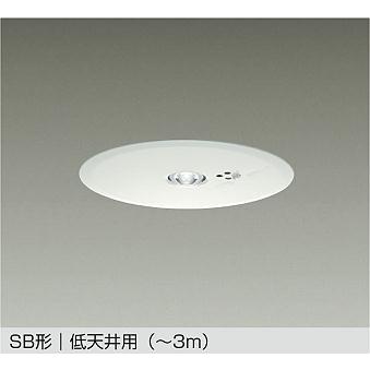 DAIKO　LED非常灯 ハロゲン13W相当 (LED内蔵) 昼白色 5000K　DEG-40214WF