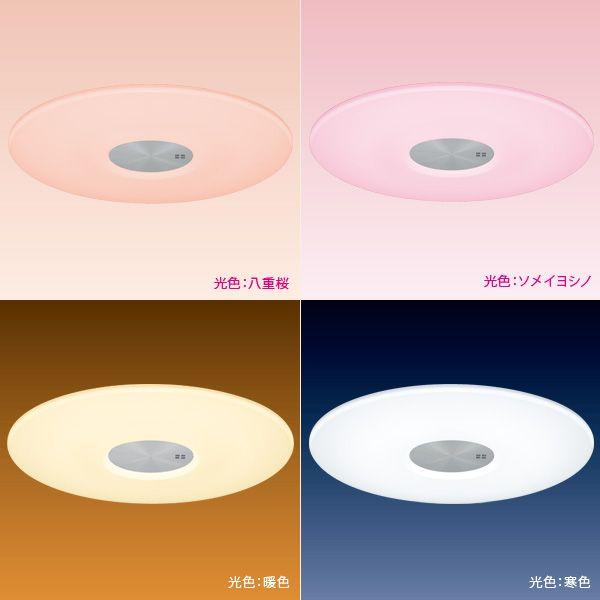 シャープ　ＬＥＤシーリングライト　薄型サークルタイプ　引掛シーリング　さくら色ＬＥＤ照明　１２畳用　調光・調色　リモコン付　エコあかリズム　 DL-AC501K