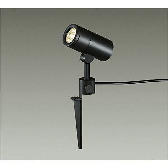 大光電機 DAIKO LEDアウトドアスポットライト（LED内蔵） DOL-4021YB 