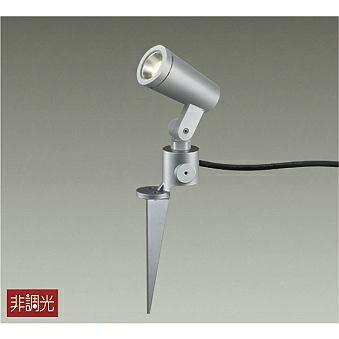 DAIKO4672YS LEDアウトドアスポットライト 大光電機 DAIKO LEDアウトドアスポットライト（LED内蔵） DOL-4672YS