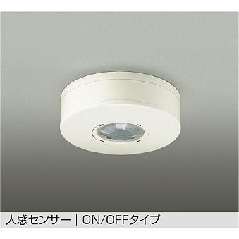 大光電機 DAIKO 人感センサースイッチ DP-35939 : オール