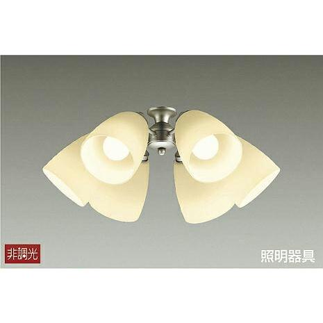 DAIKO　LEDシーリングファン用灯具（ランプ付・ファン別売）　DP-37980