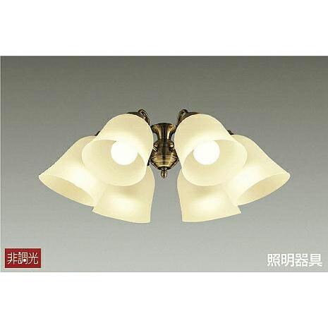 DAIKO　LEDシーリングファン用灯具（ランプ付・ファン別売）　DP-37982