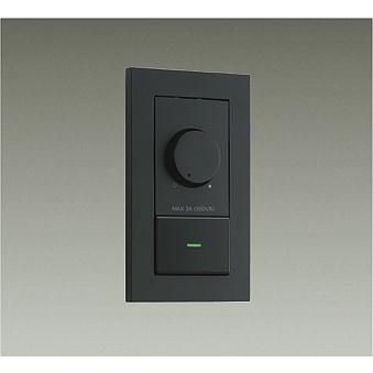 大光電機 DAIKO LED専用PWM信号制御調光器 黒 3路オフライト 大光電機 DAIKO LED専用PWM信号制御調光器 黒 3路オフライト